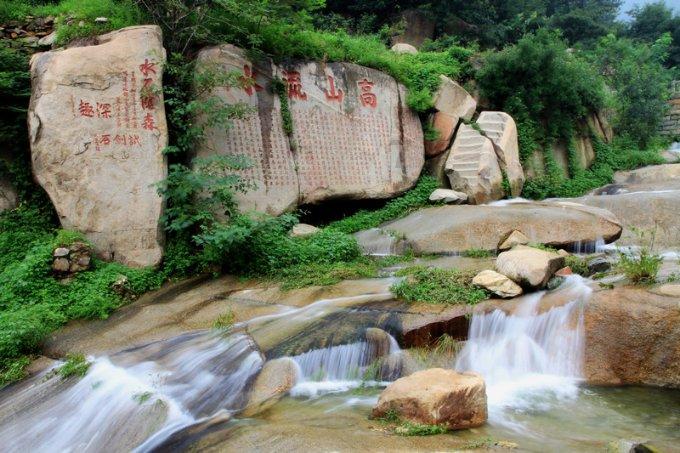 洗衣机置物架在什么店里能买到请问西安地区哪里有卖？游戏画面