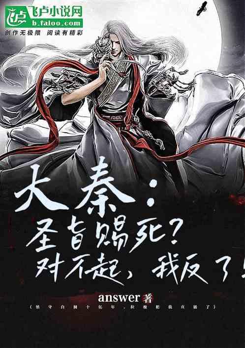 成绩中上游的孩子在未来的成就会很高是怎么回事？