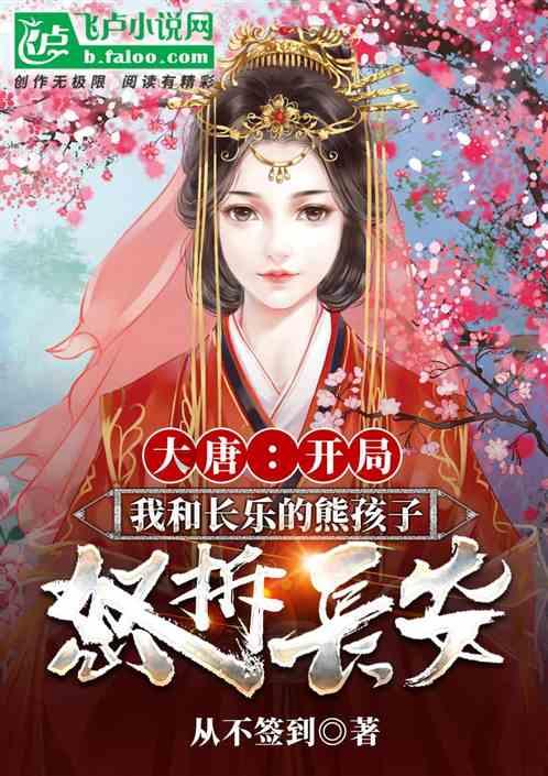 彩虹生日蛋糕