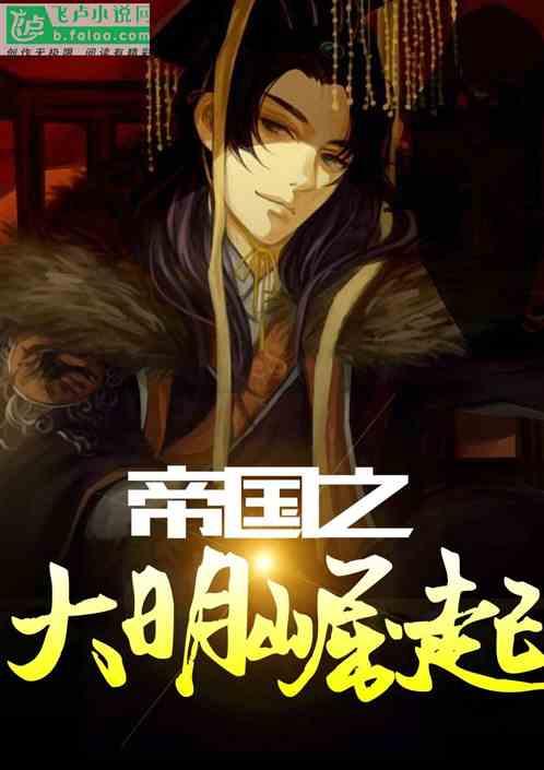 为什么老师的孩子成绩都很一般？游戏画面