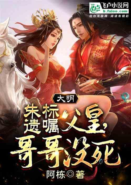 顶级影像旗舰盛宴对比,看谁更能满足你的拍照需求!