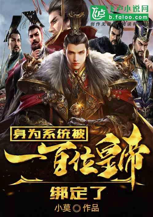 福光股份(688010.SH):2023年预亏6600万元左右