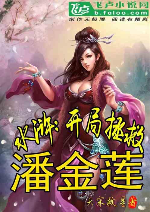 新车保养可以选择加全合成机油吗，多久换一次？游戏画面