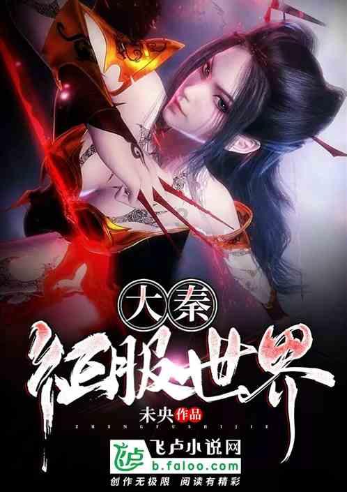 逃离古老的乡村房子