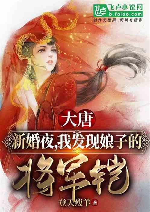 全民烧脑3去广告版