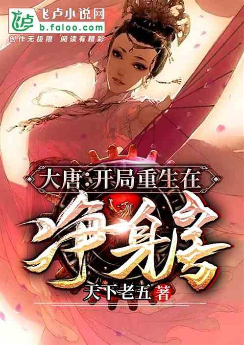 比亚迪4S店:新海豚更名-冠军版!或全面降价,2月上市你买吗