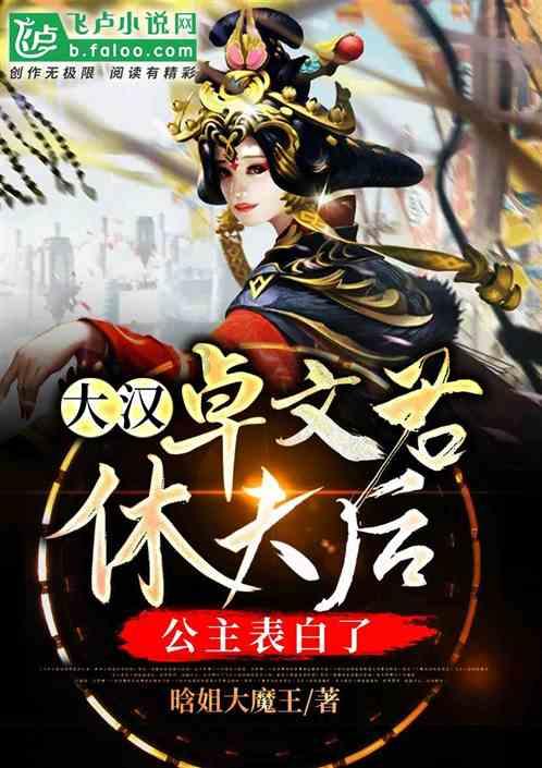 济源钢铁特殊钢大圆坯项目竣工投产