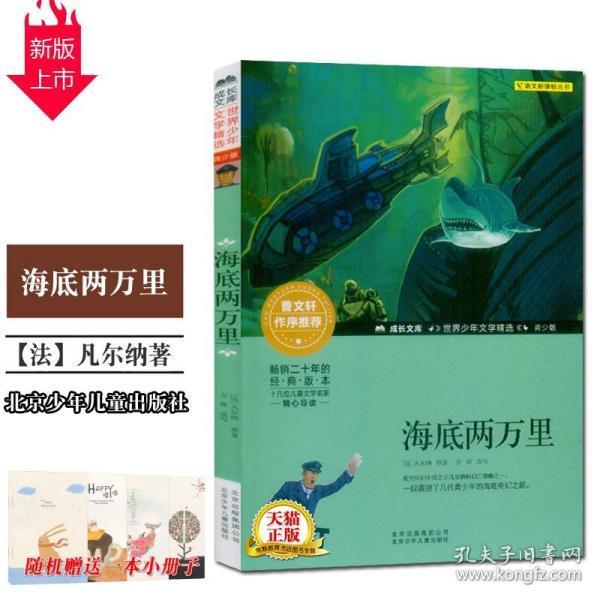 失忆症：黑暗后裔