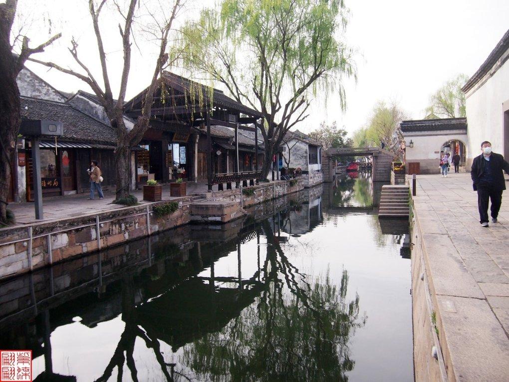羡慕！海盐这个村又发红包了！总金额达98450元！