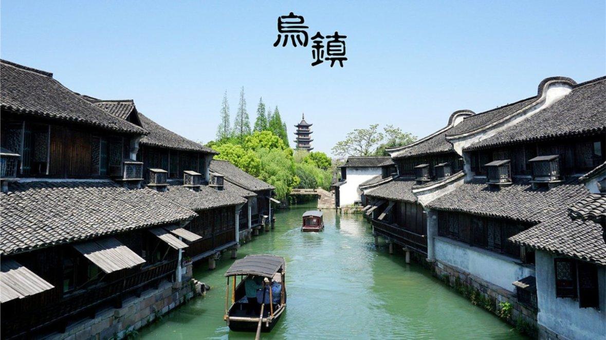 高级定制