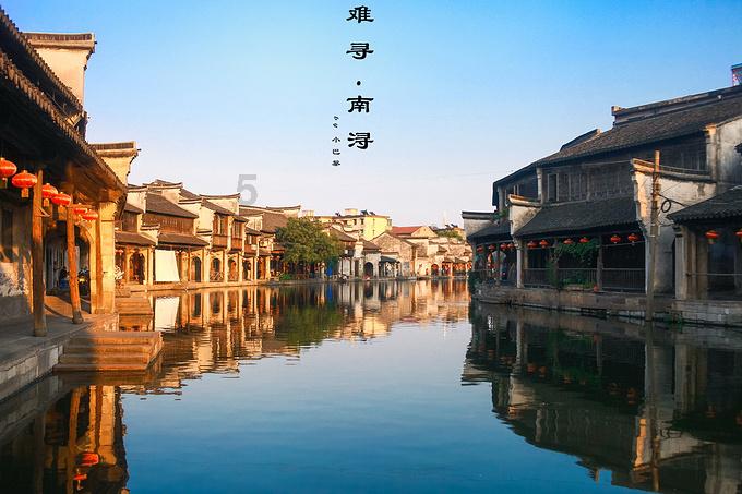 嘉日单词
