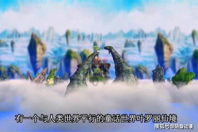 逃离空的老房子